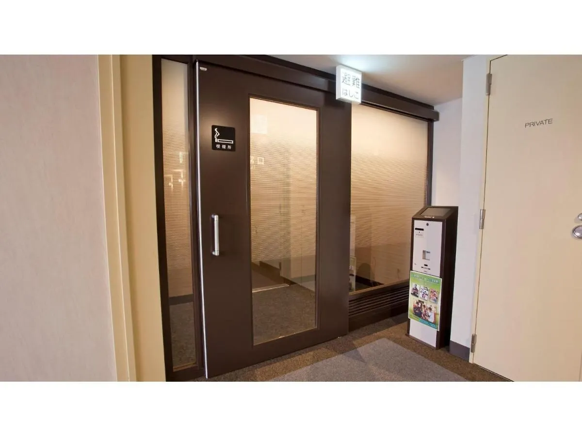 Yaoji Hakata Hotel - Vacation Stay 59136V فوكوكا
