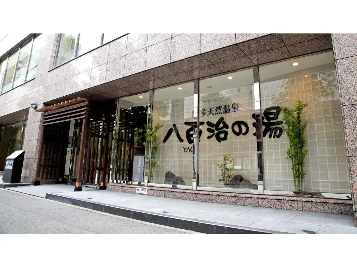 Yaoji Hakata Hotel - Vacation Stay 59136V 후쿠오카