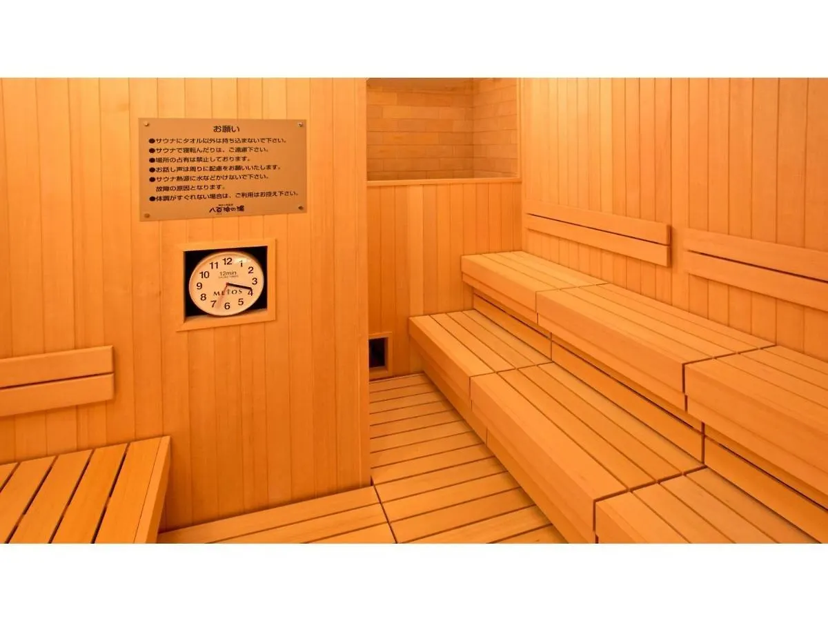 Yaoji Hakata Hotel - Vacation Stay 59136V 후쿠오카 0*,  일본