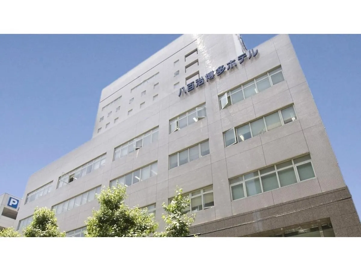 Yaoji Hakata Hotel - Vacation Stay 59136V 후쿠오카